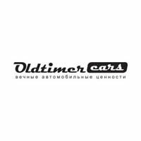 BREMEN CLASSIC MOTORSHOW - ����� � ������� ������������